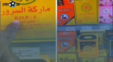 بالفيديو الآن: صانع محتوى يكشف أفضل أنواع الشاي وسر الحروف على العبوات